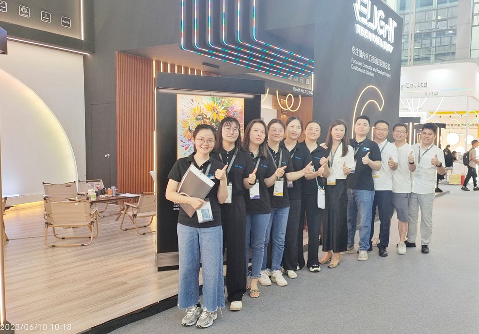 2023-Guangzhou Internatinal Lighting Exhibition