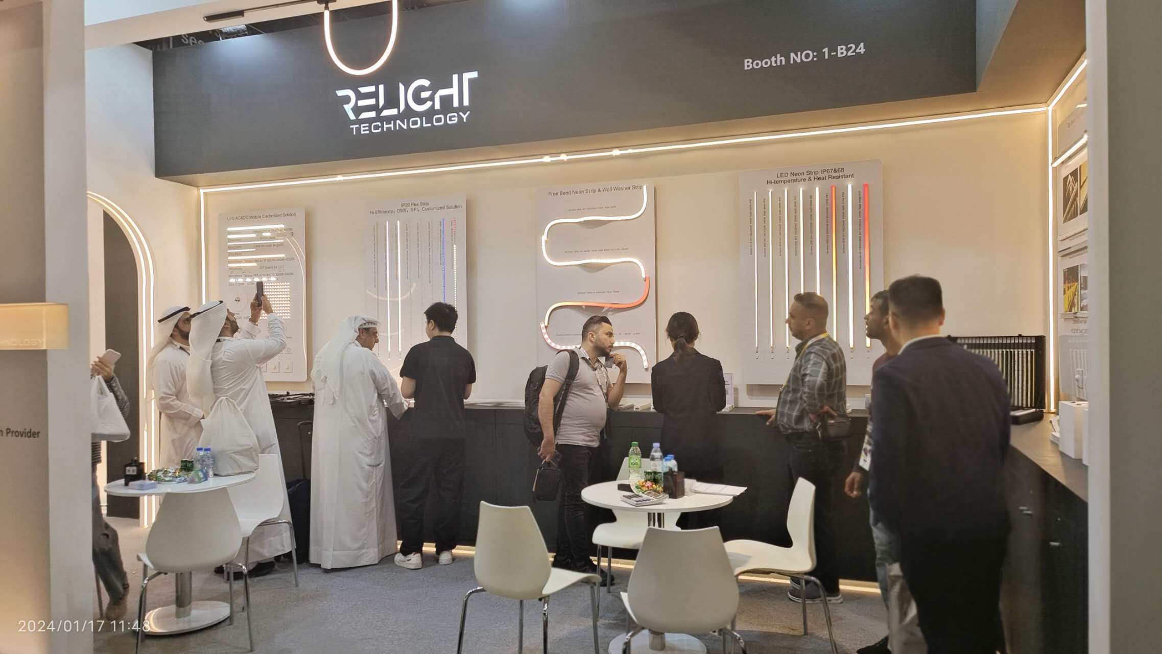 2024-Dubai Internatinal Lighting Exhibition
