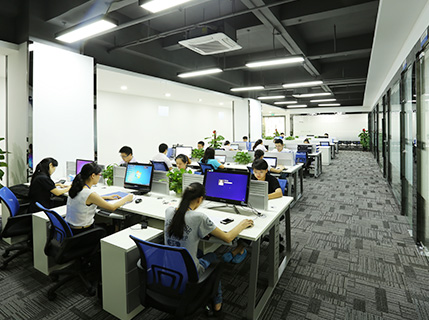 Shenzhen Relight Technology Co., Ltd.